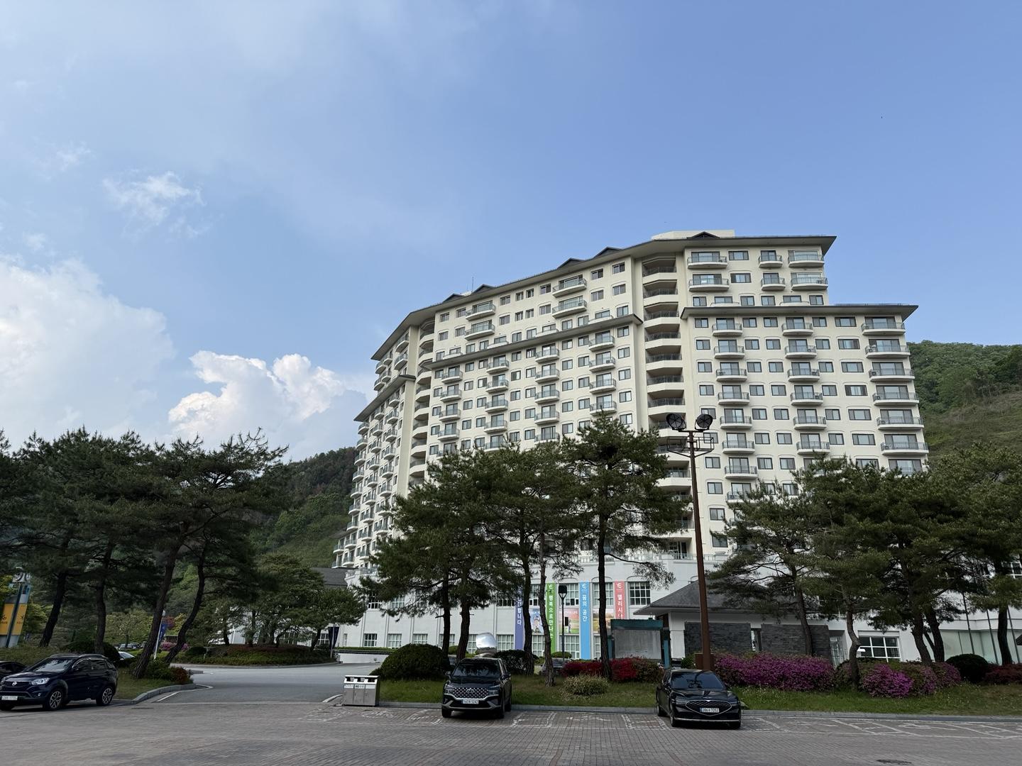 伊利希安江村度假村